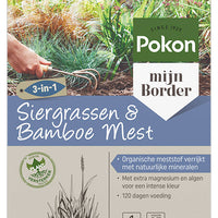 Ziergras- und Bambusdünger 1 kg - Pokon